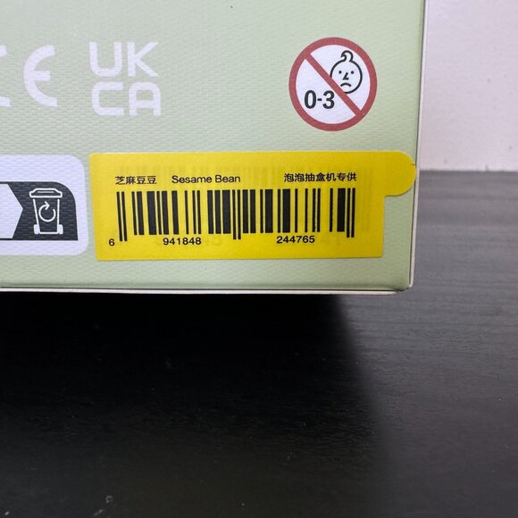 POP MART Labubu Exciting Macaron Sesame Bean - Picture 4 of 5